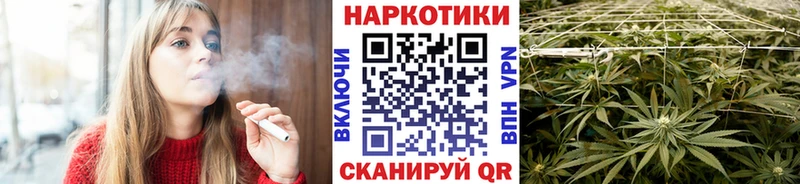 Какие есть наркотики Строитель ГАШИШ Кокаин МЕФ APVP Марихуана
