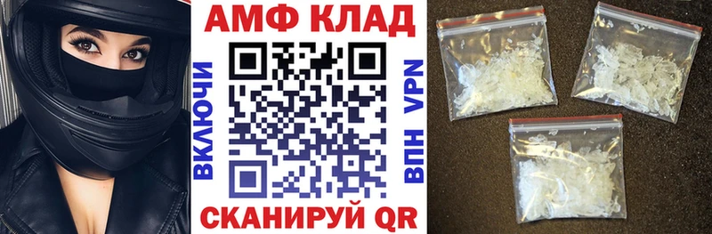 сайты даркнета какой сайт  Строитель  Амфетамин Розовый 