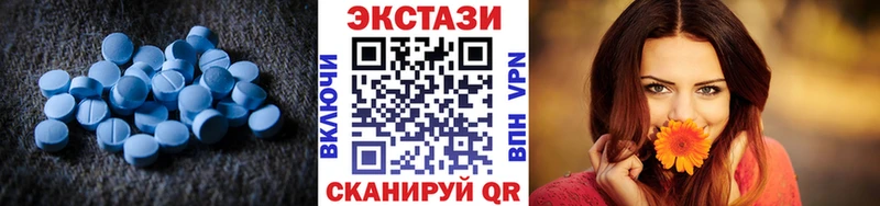 OMG зеркало Строитель ЭКСТАЗИ бентли