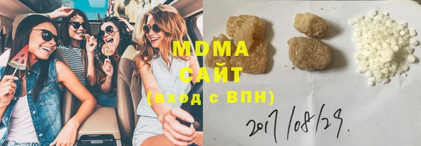 дмт Арсеньев