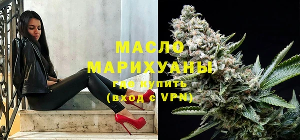 дмт Арсеньев