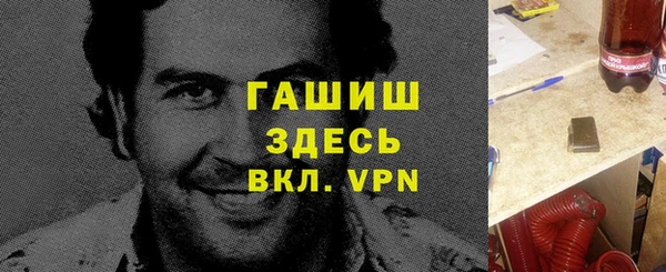 дмт Арсеньев