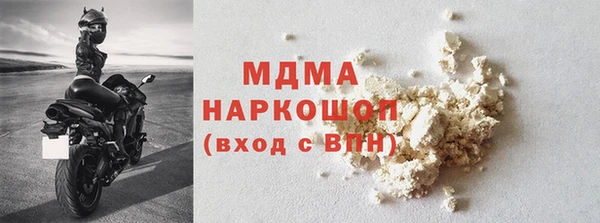 дмт Арсеньев