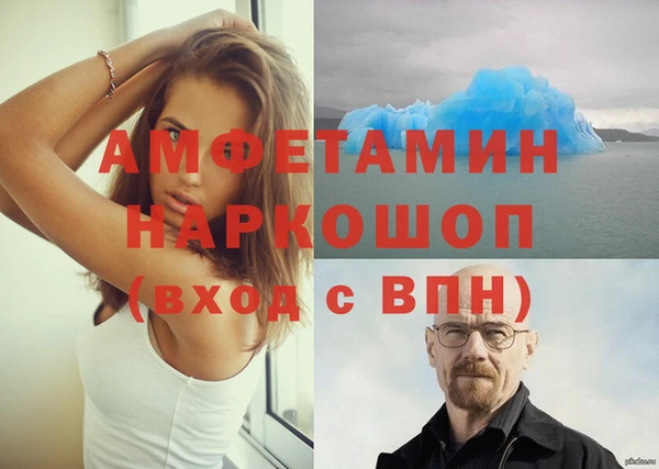 дмт Арсеньев