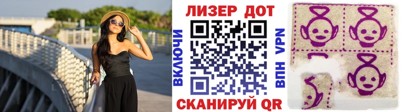 даркнет сайт  Строитель  Наркотические марки 1,8мг 